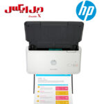 اسکنر بایگانی HP ScanJet Pro 3000 s4 - Image 5