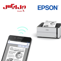پرینتر تک کاره جوهرافشان اپسون مدل EcoTank ET-M1180 ا Epson EcoTank ET-M1180 A4 Mono Inkjet Printer