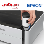 پرینتر تک کاره جوهرافشان اپسون مدل EcoTank ET-M1180 ا Epson EcoTank ET-M1180 A4 Mono Inkjet Printer
