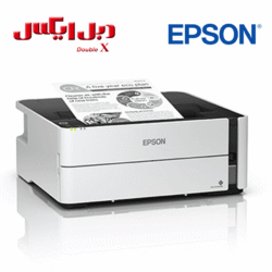 پرینتر تک کاره جوهرافشان اپسون مدل EcoTank ET-M1180 ا Epson EcoTank ET-M1180 A4 Mono Inkjet Printer
