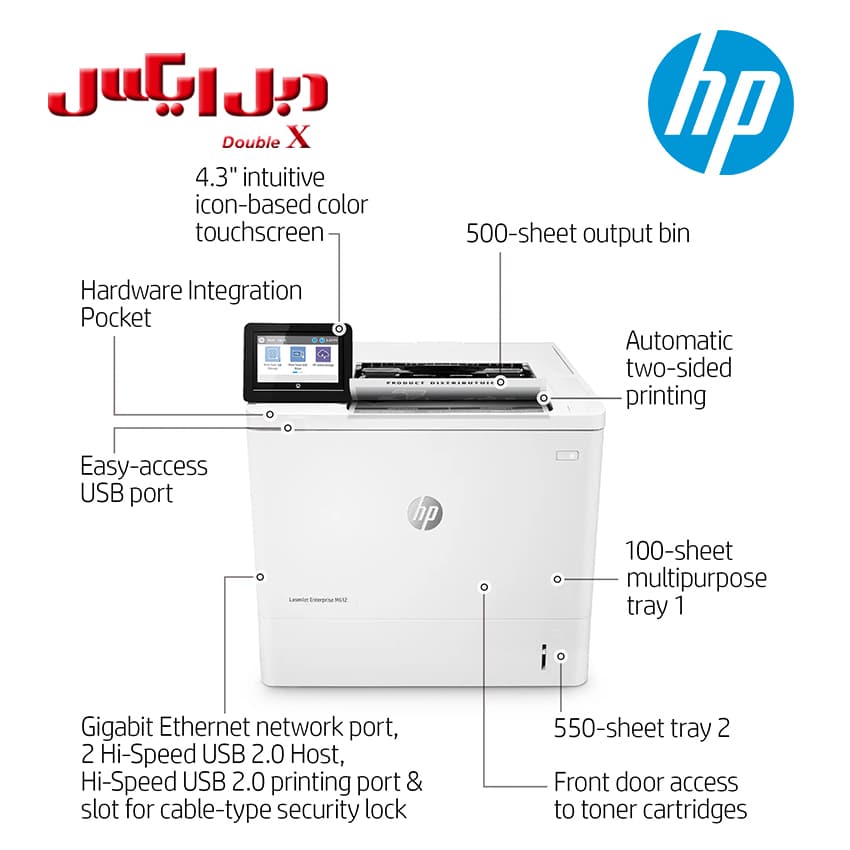 پرینتر تک کاره لیزری اچ پی مدل M612dn ا HP Color LaserJet Enterprise M612dn Printer 3 پرینتر تک کاره لیزری اچ پی مدل M612dn ا HP Color LaserJet Enterprise M612dn Printer