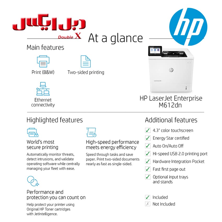 پرینتر تک کاره لیزری اچ پی مدل M612dn ا HP Color LaserJet Enterprise M612dn Printer 2 پرینتر تک کاره لیزری اچ پی مدل M612dn ا HP Color LaserJet Enterprise M612dn Printer