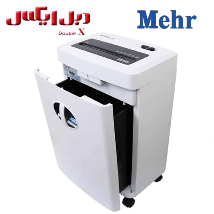 کاغذ خردکن مهر MM-250 با برش پودری