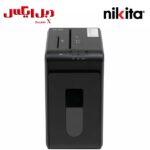 کاغذ خردکن نیکیتا 9108 - Image 3