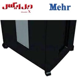 کاغذ خردکن مهر مدل MM-636