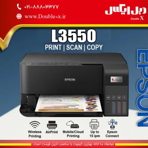 اپسون مدل Epson EcoTank L3550