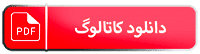 PDF download