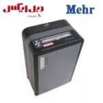 کاغذ خردکن مهر MM-860
