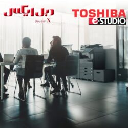 دستگاه کپی توشیبا e-STUDIO 4528a