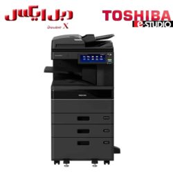 دستگاه کپی رنگی توشیبا مدل Toshiba e-STUDIO 2520AC