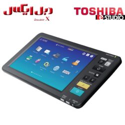 دستگاه کپی رنگی توشیبا مدل Toshiba e-STUDIO 2520AC