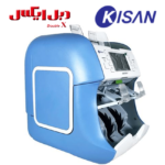 دستگاه اسکناس شمار رومیزی کیسان مدل نیوتن 3 - Image 2