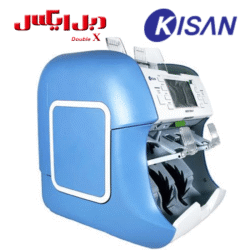 دستگاه اسکناس شمار رومیزی کیسان مدل نیوتن 3 - Image 2