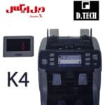 سورتر ارز شمار D.TECH K4