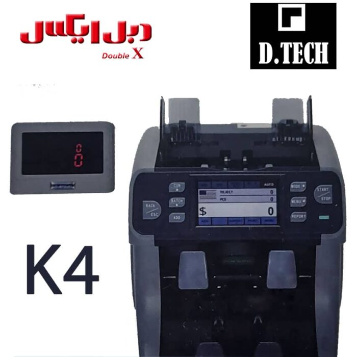 سورتر ارز شمار D.TECH K4