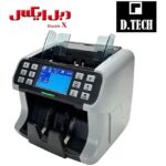 سورتر ارز شمار D.TECH K6