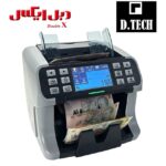 سورتر ارز شمار D.TECH K6