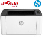 پرینتر اچ پی تک کاره HP Laser 108W