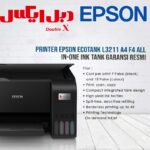 پرینتر جوهر افشان اپسون مدل EcoTank L3211