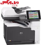 دستگاه فتوکپی اچ پی MFP M775dn