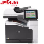 دستگاه فتوکپی اچ پی MFP M775dn
