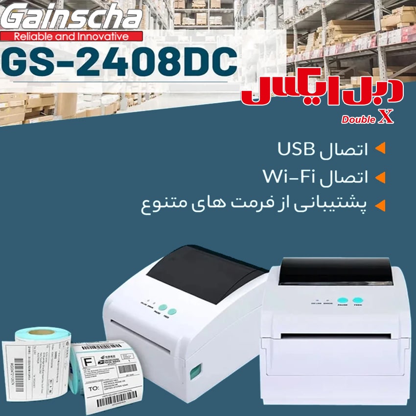 پرینتر لیبل زن گینشا مدل 2408DC