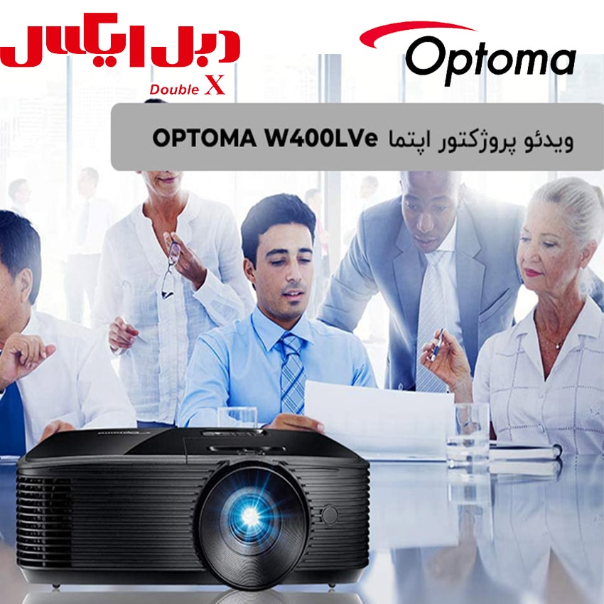 ویدئو پروژکتور اپتما W400LVe