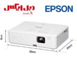 ویدئو پروژکتور اپسون Epson CO-W01