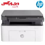 پرینتر چندمنظوره HP LaserJet MFP 136w