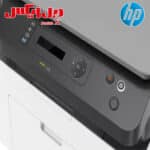 پرینتر چندمنظوره HP LaserJet MFP 136w