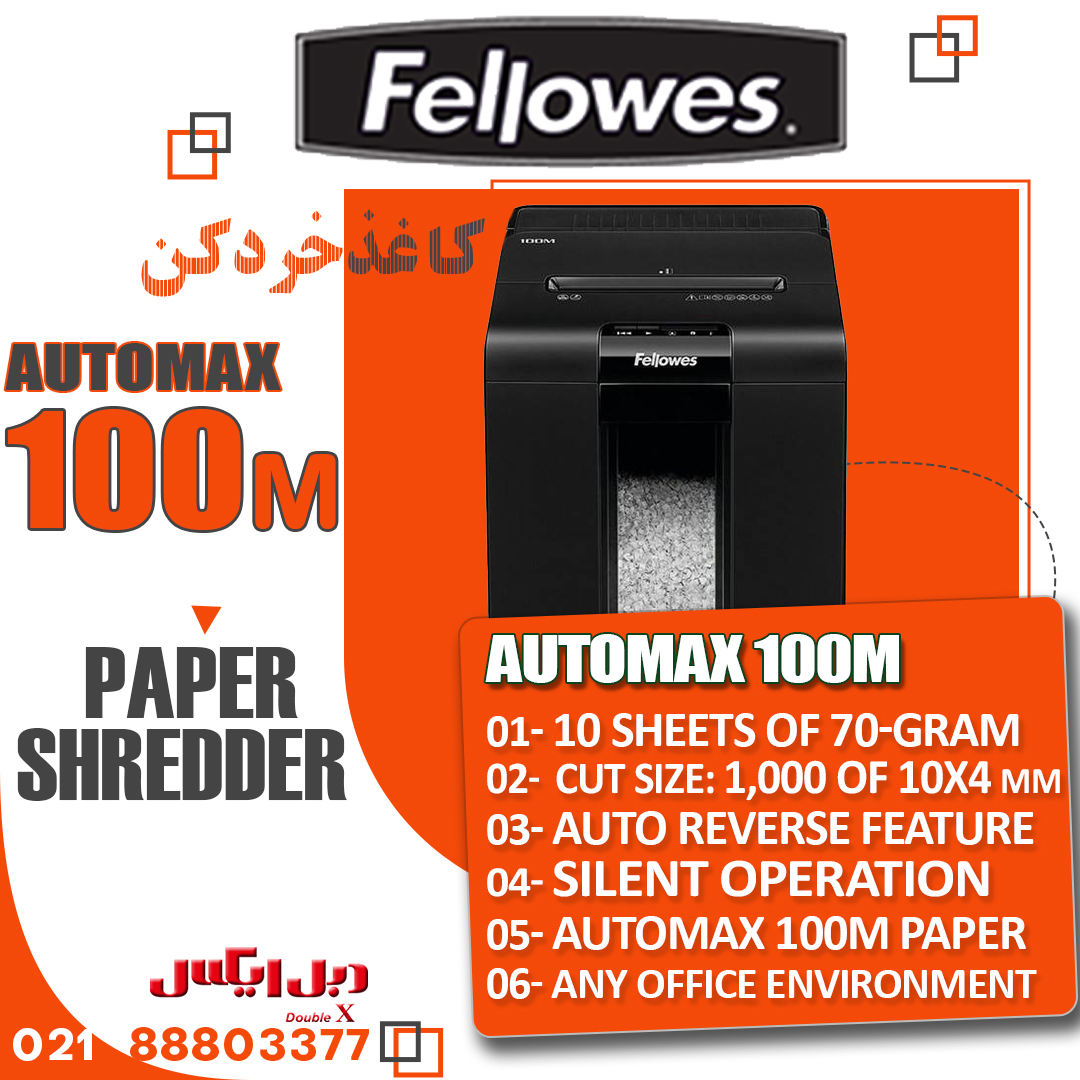 کاغذ خردکن فلوز مدل AutoMax 100M 1 Fellowes 100M 1
