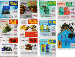 رول حرارتی هانسول 36 متری پشت چاپدار کش بک - Image 8