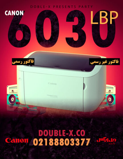 پرینتر تک کاره لیزری کانن مدل LBP6030White