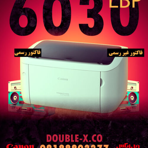 پرینتر تک کاره لیزری کانن مدل LBP6030White
