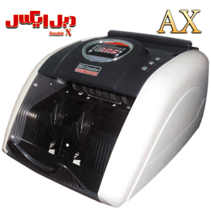 دستگاه اسکناس شمار AX مدل 5200