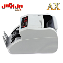 اسکناس شمار رومیزی AX2200