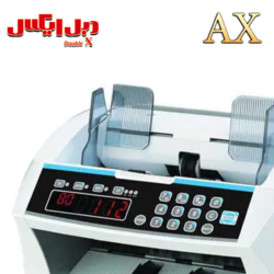 اسکناس شمار رومیزی مدل AX 9100 آ ایکس