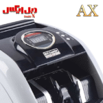 دستگاه اسکناس شمار AX مدل 5200
