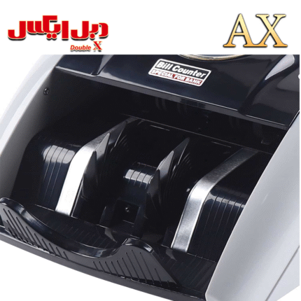 دستگاه اسکناس شمار AX مدل 5200