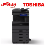 دستگاه کپی رنگی 2521AC