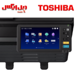 دستگاه کپی رنگی 2521AC