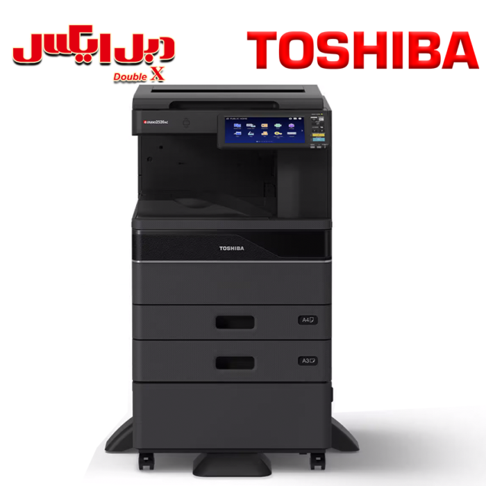 دستگاه کپی رنگی 2521AC