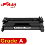 کارتریج تونر اچ پی 76A - Image 4
