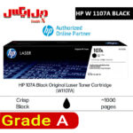کارتریج لیزری مشکی اچ پی HP 107A