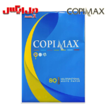 کاغذ A4 کپی مکس شیراز مدل multifunctional