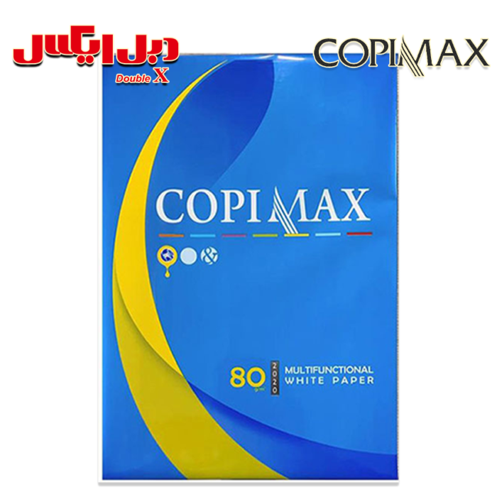 کاغذ A4 کپی مکس شیراز مدل multifunctional