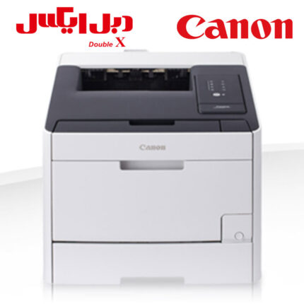 i-SENSYS LBP 7210 Cdn