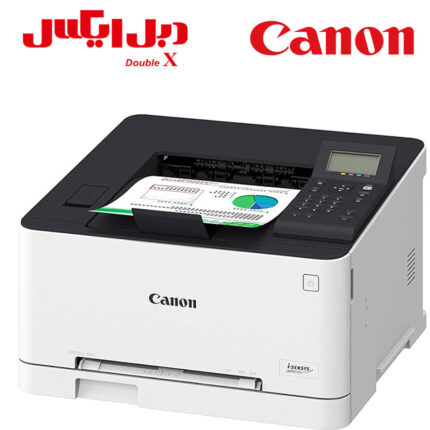 Canon ImageClass LBP-611CN