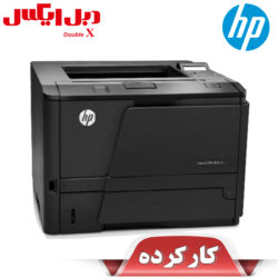 پرینتر اچ پی مدل M401n استوک