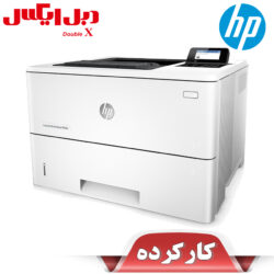 پرینتر اچ پی مدل M506dn استوک